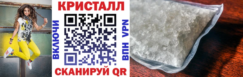 Амфетамин VHQ  ОМГ ОМГ рабочий сайт  Тула 