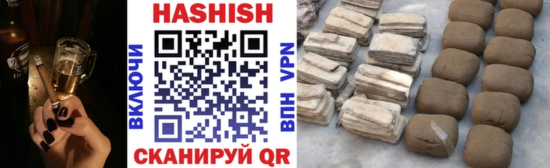 даркнет состав  продажа наркотиков  Тула  ГАШ AMNESIA HAZE 