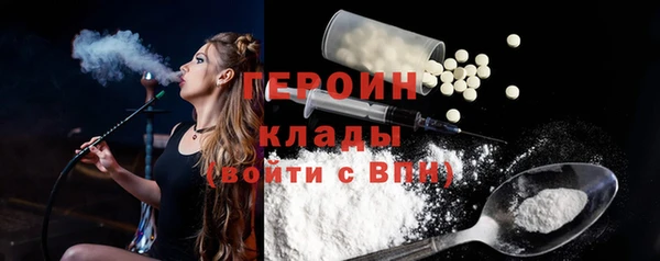дурь Арсеньев