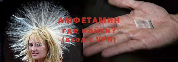 дживик Алексеевка