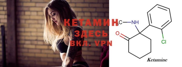 дживик Алексеевка