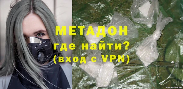 эйфоретик Остров