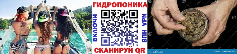 Каннабис AK-47  где купить   Тула 